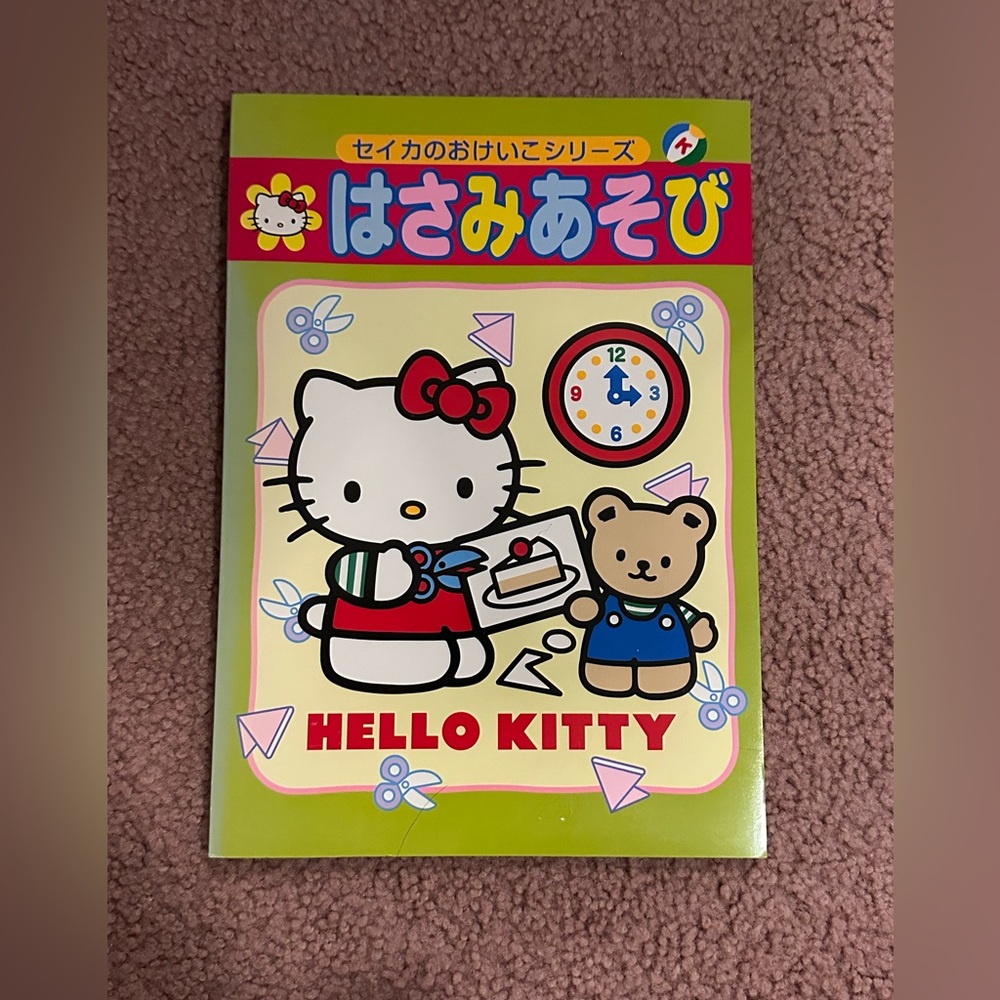 New Vintage Hello Kitty Japanese Seika's Lesson Series Scissors Play Sanrio